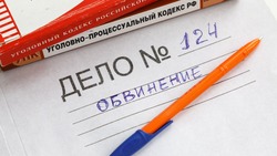 Жительница Труновского округа лишилась средств из-за мошенников