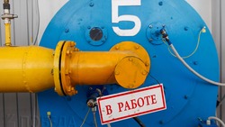 Более 4 км тепломагистралей отремонтируют на Ставрополье 