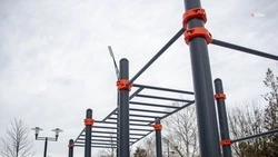 Тренажёры установили в парке посёлка Труновского округа