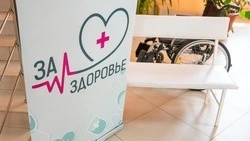 Более 2 тыс. выездов совершили мобильные медбригады Ставрополья за полгода