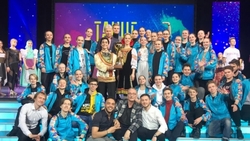 Ставропольский ансамбль «Радуга» стал лучшим на международном конкурсе