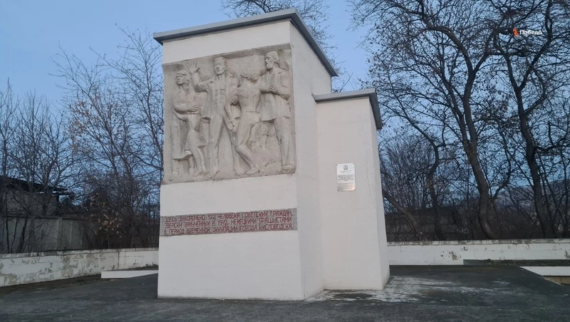 Аллея Памяти появится в селе Донском на Ставрополье