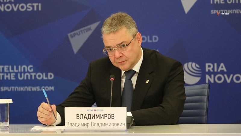 Губернатор Ставрополья нацелил глав территорий продолжать поддержку участников спецоперации
