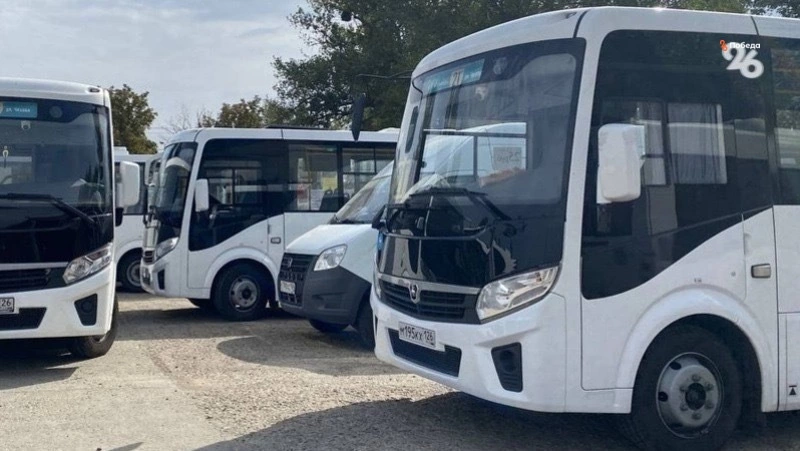 Круглый стол по вопросам общественного транспорта пройдёт в Ставрополе 