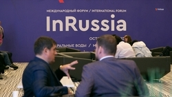 Форум-выставка InRussia объединила на Ставрополье представителей 58 регионов