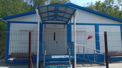 В хуторе на Ставрополье построили новый фельдшерско-акушерский пункт