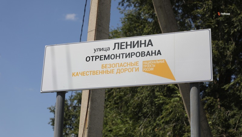 Более 70 км дорог отремонтировали на Ставрополье по нацпроекту