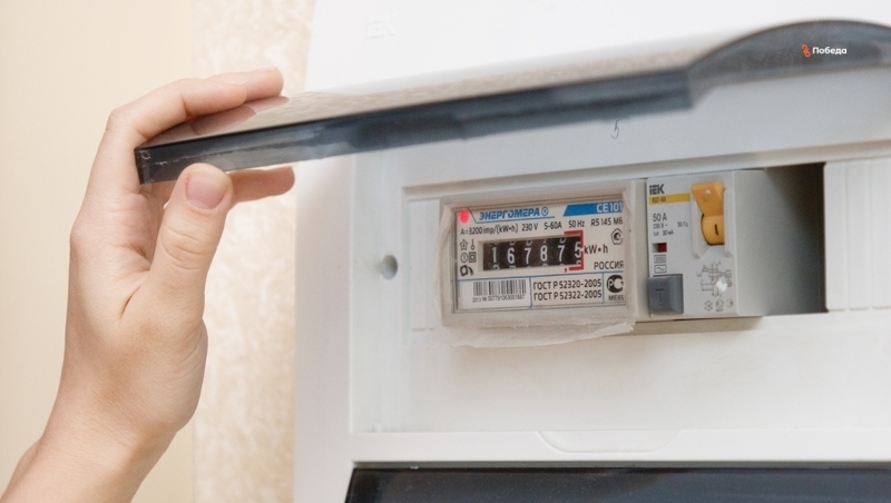 На Ставрополье сохранят размер платы за услуги ЖКХ на уровне декабря 2022 года