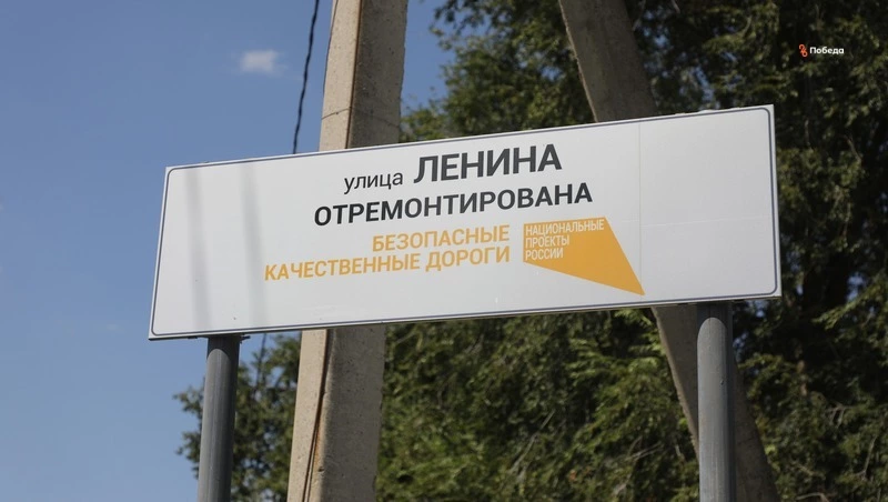Более 70 км дорог отремонтировали на Ставрополье по нацпроекту