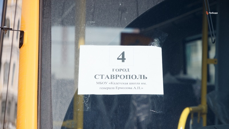 Автопарк ставропольских школ пополнят 65 автобусов