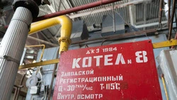 Подготовка к отопительному сезону должна закончиться к 15 сентября — минЖКХ Ставрополья