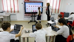 Ещё одна школа Ставрополья включилась в федеральный проект по цифровизации