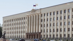 План по доходам бюджета исполнен на Ставрополье на 67%
