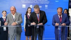 Оператором информационного центра ТАСС в Ставрополе выступит «Победа26»