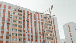 Почти 1,5 тысячи молодых семей Ставрополья смогут улучшить жилищные условия в 2022 году
