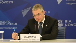 Губернатор Ставрополья нацелил глав территорий продолжать поддержку участников спецоперации