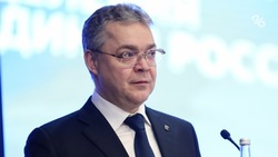 Глава Ставрополья поздравил жителей региона с Днём пионерии