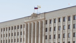 На Ставрополье утвердили проект бюджета на 2025 год 