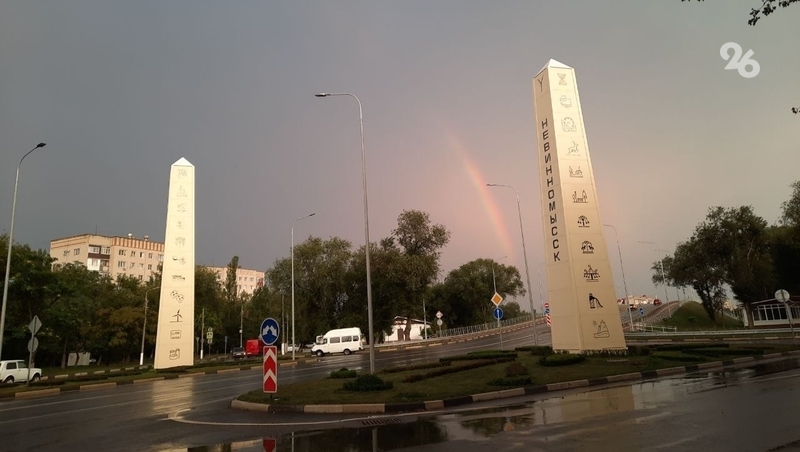Один из городов Ставрополья стал лидером в номинации «Энергетика» на Национальной премии «Умный город»