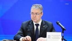 Глава Ставрополья назвал приоритеты бюджета региона на 2024 год