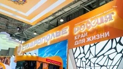 На стенде Ставрополья дали старт неделе культуры