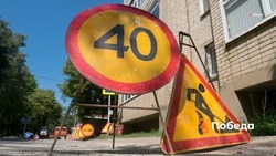 На Ставрополье в 2023 году отремонтируют более 85 километров дорог по нацпроекту