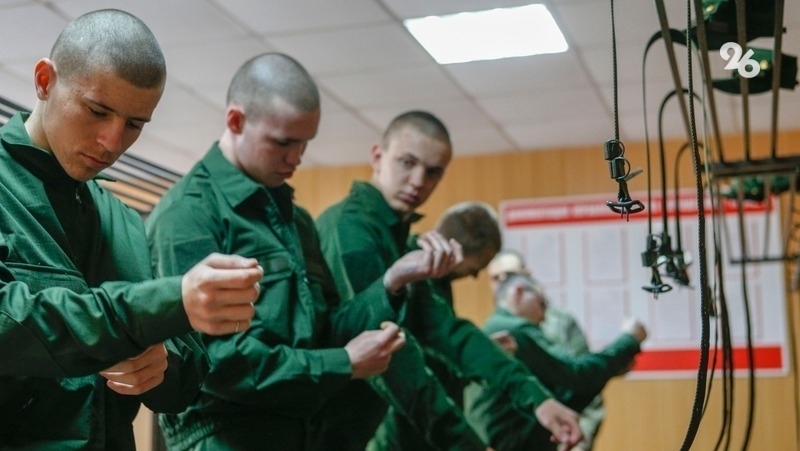 Минцифры разъяснило порядок автоматической постановки на воинский учёт