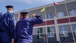 Центр военно-спортивной подготовки имени Никиты Гусева открыли на Ставрополье