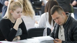 На Ставрополье впервые проведут грантовый конкурс для молодёжных НКО