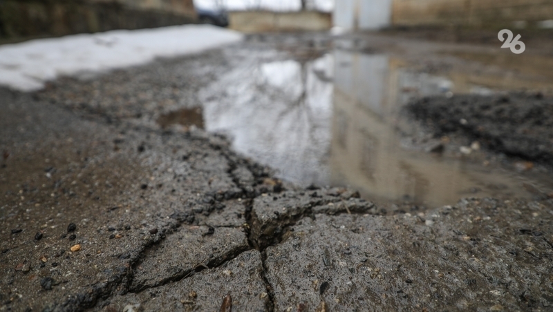 Ямочный ремонт пройдёт на 260 км ставропольских дорог