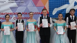 Творческие коллективы Новоалександровского округа завоевали более 260 наград на конкурсах 