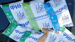 Регистрация в системе «Честный знак» станет обязательной для производителей молочной продукции Ставрополья