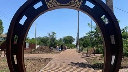 Новый сквер обустроили в ставропольском селе по госпрограмме