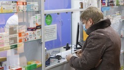 На Ставрополье контролируют цены и наличие лекарств в аптечной сети