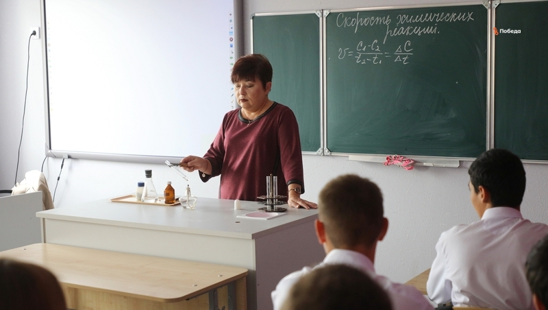 Более 70 педагогов трудоустроили на Ставрополье по программе «Земский учитель»