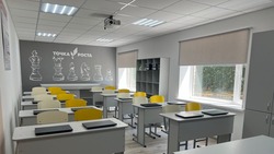С 1 сентября заработает «Точка роста» в школе №9 села Труновского