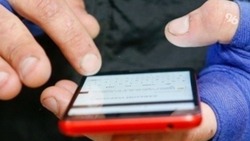 Ставропольцам рассказали, как личные данные попадают к телефонным мошенникам