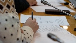 Поручительства на 2,5 млрд рублей получил бизнес Ставрополья