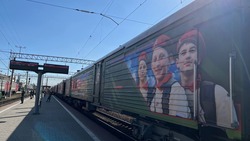 Поезд Победы прибудет на Ставрополье 
