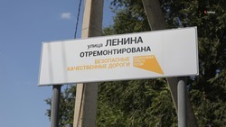 Более 70 км дорог отремонтировали на Ставрополье по нацпроекту