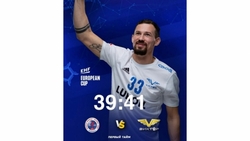 Гандболисты из Ставрополя победили в первой еврокубковой встрече сезона