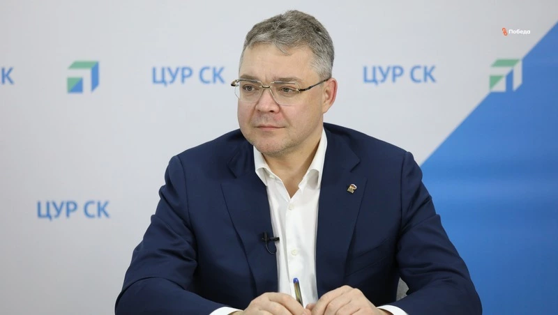 Губернатор Ставрополья: Химическая индустрия — флагман краевой экономики