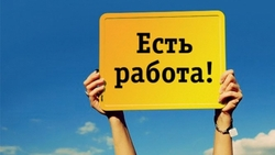 Боятся ли ставропольцы увольнений? Исследование по отраслям