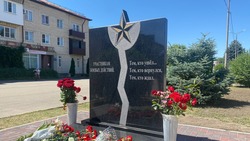 Мемориал в память о ветеранах боевых действий открыли в ставропольском селе