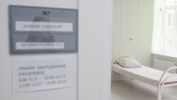 На Ставрополье капитально отремонтировали 71 медучреждение