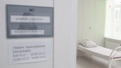Краевой реабилитационный центр расширят на Ставрополье 