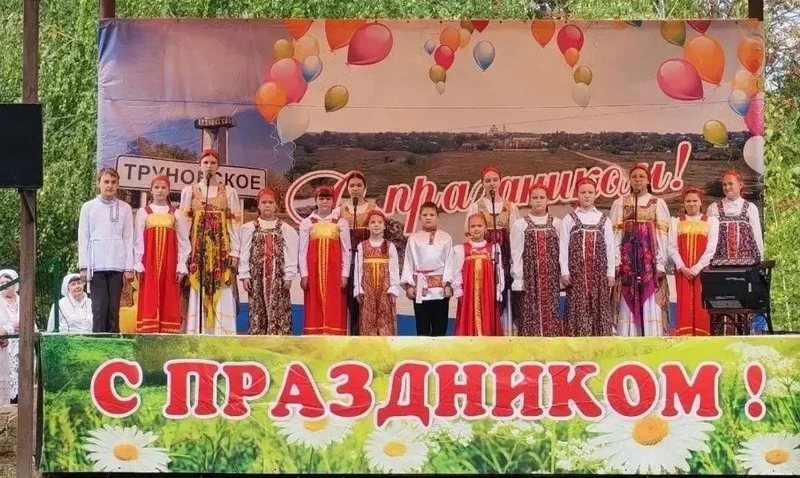 В Труновском округе отметили годовщины основания сразу четырёх населённых пунктов