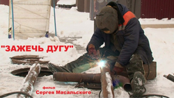 Фильм ставропольского режиссёра Сергея Масальского может поучаствовать в зарубежном конкурсе
