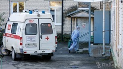 На Ставрополье свободно 20 процентов коечного фонда для больных коронавирусом