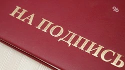 Закон о поддержке креативных индустрий разработают на Ставрополье